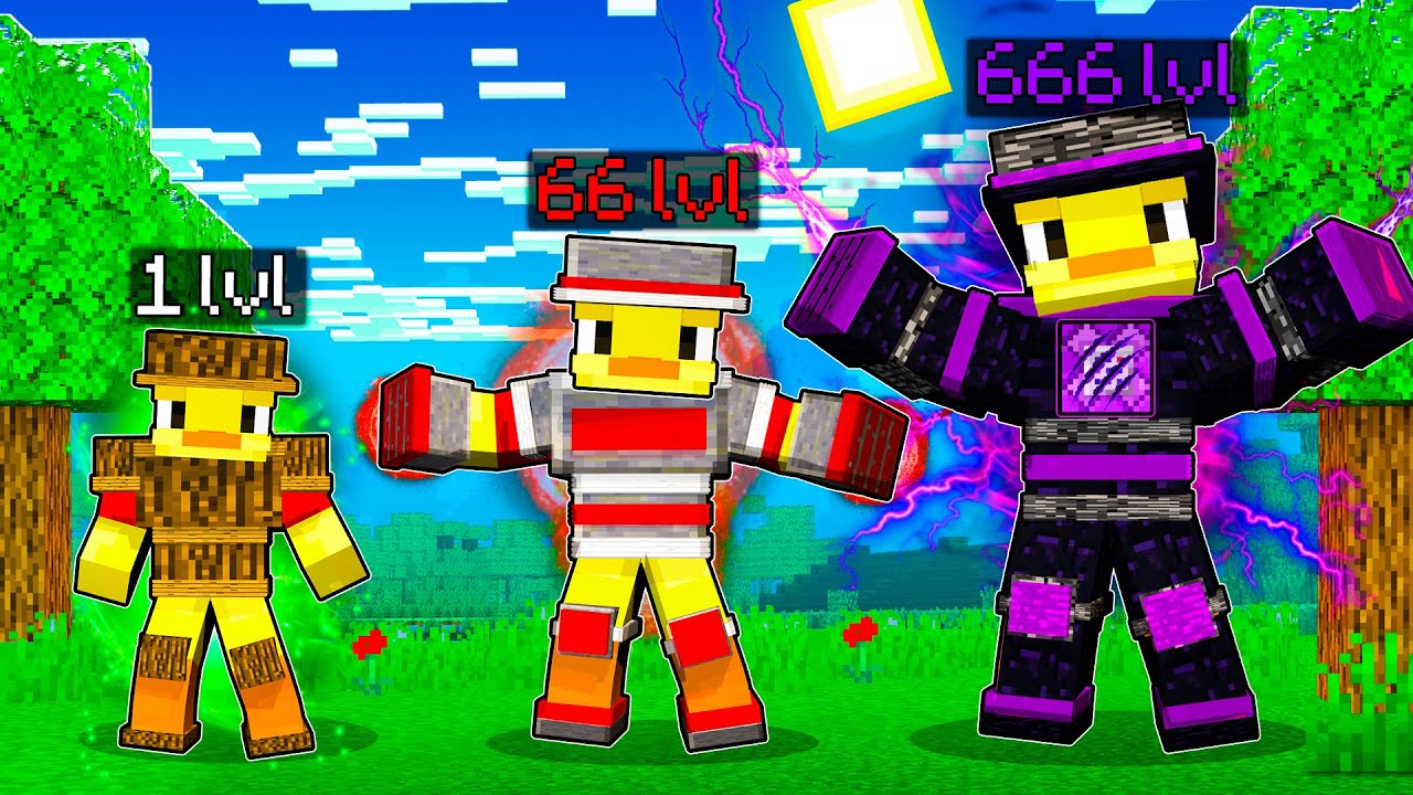 😨 Майнкрафт, но БРОНЯ КРУЧЕ С КАЖДЫМ УРОВНЕМ!