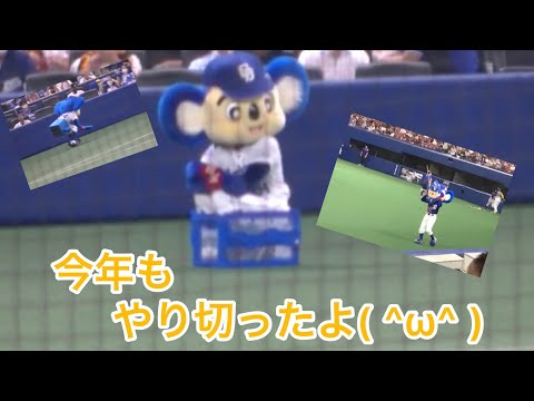 ドアラさんの個性的なグッズ紹介2021【最後におまけ映像あり】