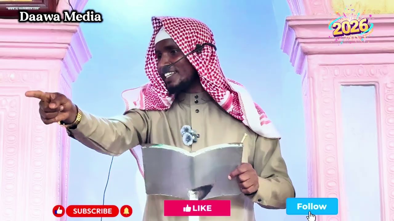 Masaakiinti haqarqaarani waan dandayaniin