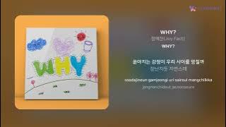 Download lagu 장예찬(Joy Fact) - WHY? | 가사 (Lyrics)