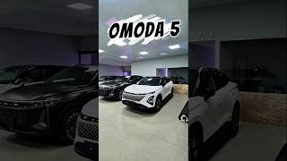 Nuevo OMODA 5 SHS-H
