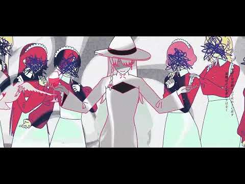 ロウワー　歌いました/Lai×ke!so【Fulgla!te】