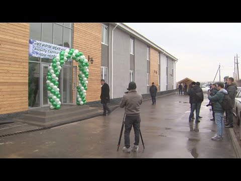 Бейне: Сюжетті бұрмалауды өмір қайдан біледі