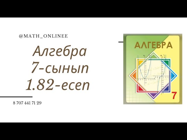 Сексуалдық порно войеризм Қызықты секс сынағы