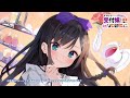 アニメ「ギルドの受付嬢ですが、残業は嫌なのでボスをソロ討伐しようと思います」スペシャルCM #01 | Blu-ray&DVD 2025年3月26日（水）発売！