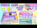 PENCIL CASE with SECRET CODE to open of CARDBOARD KittyMouse - Back to School| aPasos Crafts DIY