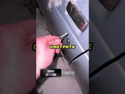 Местный Илон Маск починил замок в машине 🚘🤷♂️🛠️