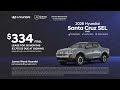 In-Market Hyundai 05/24/2026 7441545