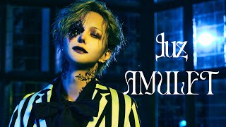 luz 5th Album「AMULET」全曲XFD