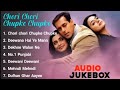 Chori Chori Chupke Chupke | All Songs Audio Jukebox | Salman Khan, Rani Mukherjee & Preity Zinta 🎶