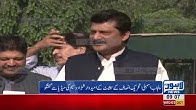 PTI will succeed in Senate by-election: Shahzad Waseem