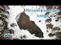 Незамерзающее озеро Тёплое | Ураловед