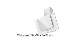 Бюджетная вытяжка Weissgauff Gamma 60