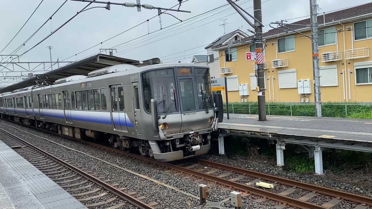 8両単独! 紀州路快速和歌山行き 阪和線和泉砂川駅 YouTube 8両単独! 紀州路快速和歌山行き 阪和線和泉砂川駅 YouTube