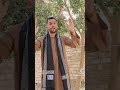 كل الناس معيدين ليه يازماني بس انا