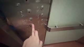 Express lifts at Blk 780 Pasir Ris