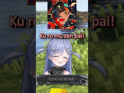Imitating a genki kouhai