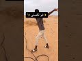 كلصني نخدم ينعل بوها خدمة الموت د الضحك كلصني نخدم ينعل بوها خدمة الموت د الضحك