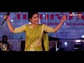 Dikhow Noi Eribo Nuwaru | Subasana Dutta Live Stage Program | Baikho Dera Manikganj Meghalaya 2022 Mp3 Song
