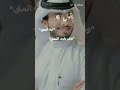 يقول ليه اتمنى وش يفيد التمني 