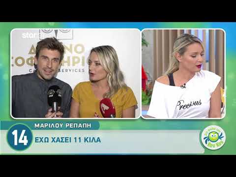 Γνωστή δημοσιογράφος αποκαλύπτει