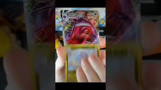 Gengar Vmax from Fusion strike! #pokemon #gengar #vmax #pokemonshorts #fusionstrike #tcg #pulls Gengar Vmax from Fusion strike! #pokemon #gengar #vmax #pokemonshorts #fusionstrike #tcg #pulls