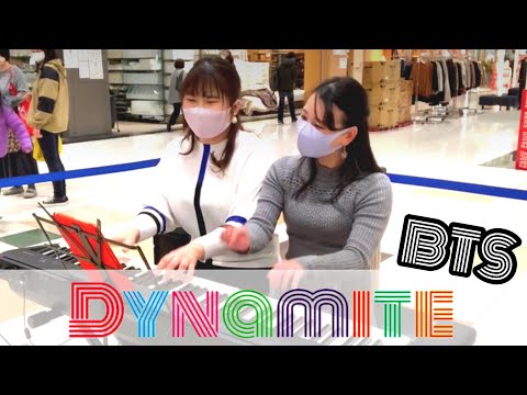 BTS- Dynamite【ピアノ連弾】(防弾少年団 방탄소년단)