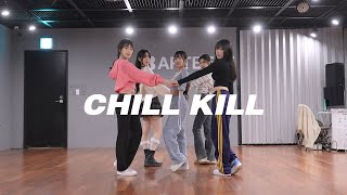 레드벨벳 Red Velvet - Chill Kill | 커버댄스 Dance Cover | 연습실 Practice ver.