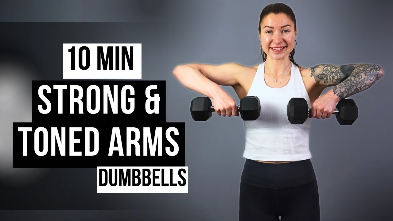 10-минутная тренировка рук с гантелями стоя | Проработка бицепсов, трицепсов и плеч (без упражнен...