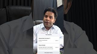 Payment Paid ✅️ Kab Hoga ? #techrajman #techrajmanapp #payout