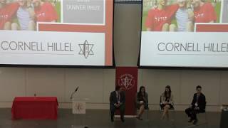 Cornell Hillel Tanner Prize 2018