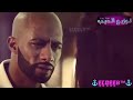 حالة واتس حزينة اسف ياعقلي