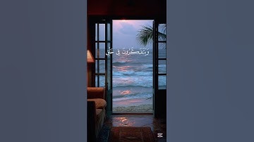 تلاوة هادئة بصوت الشيخ{محمد صديق المنشاوي} #راحة_نفسية