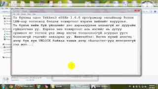 Tekken 3 ePSXe 1 6 0 onlineplay configuration Updated