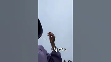 أعمل إيه في الكاريزما 