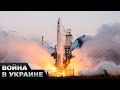 🚀Кремль планирует запустить ядерное оружие в космос