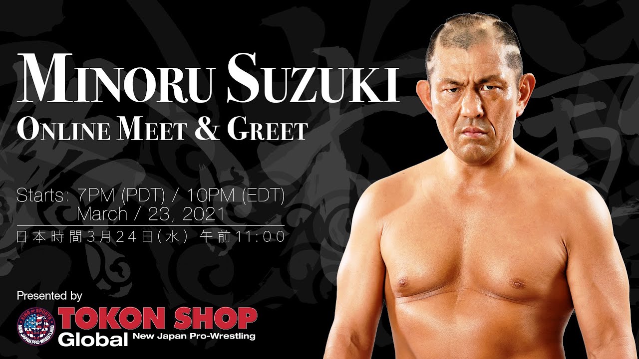 Minoru Suzuki Signed 11x14 Photo BAS COA New Japan Pro Wrestling NEVER Belt Auto 