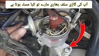 Distributor Timing Installation | Self Crank Heavy Problem Fix #timingbelt