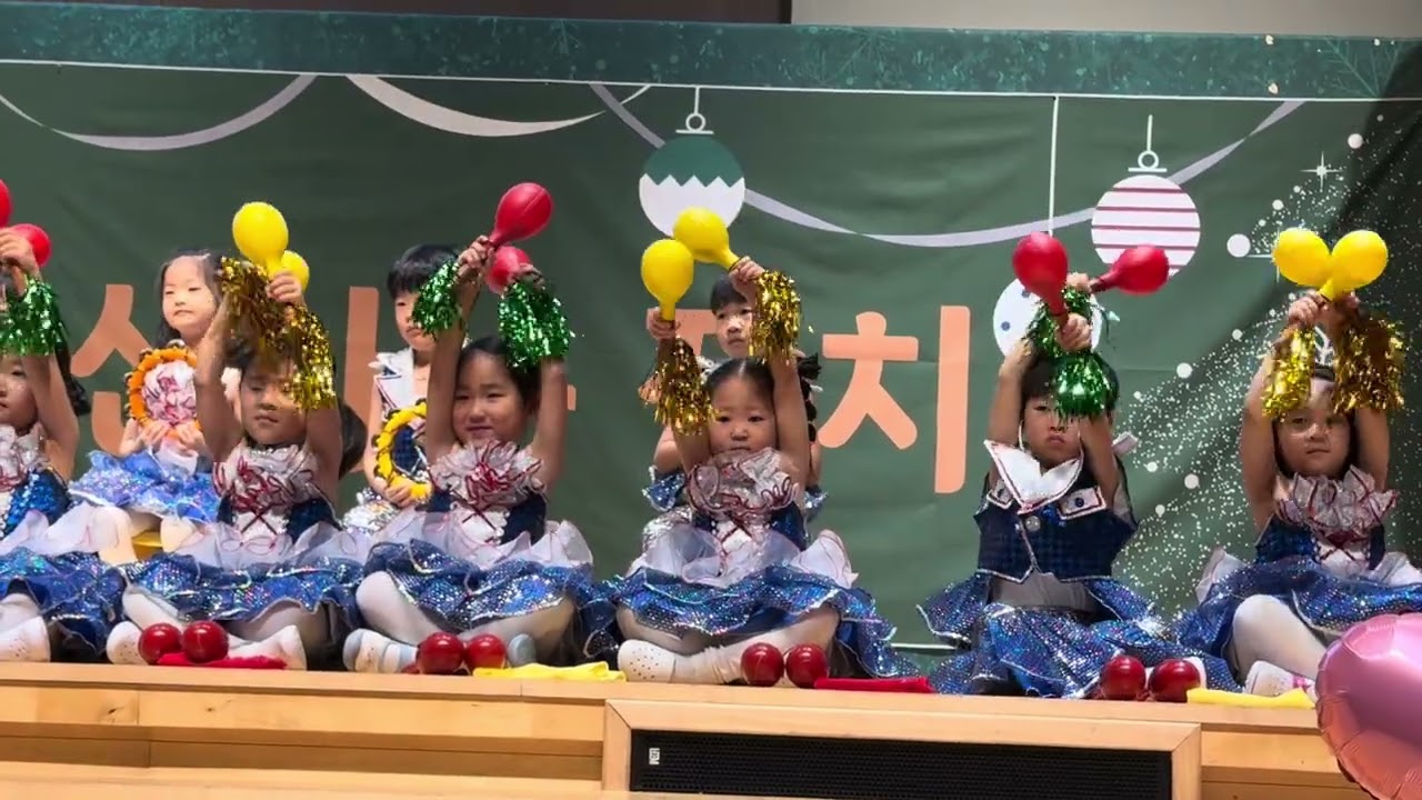 예온이 마라카스