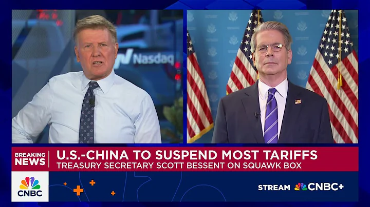 Treasury Sec. Bessent: Likely to meet with China again 'in next few weeks' on a bigger agreement