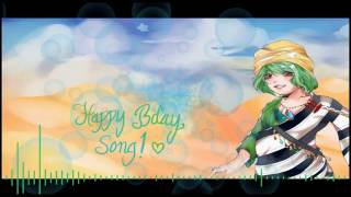 【HBBD SongC】Splash Free TV Size【O✿hana Five】