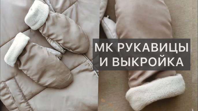 Мужские брюки для спорта — купить в интернет-магазине Ламода