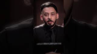 ريبر يسأل سامر جيرمني ليش تسوي تحيه لمتابعينك️‍?#سامر_جيرمني