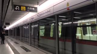 【*夜消磨】港鐵 TKL C-Train (A392/A391) 不載客駛入康城站二台起載