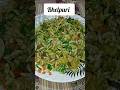 Spicy Bhelpuri Recipe!#short #ytshorts #youtubeshorts #shortsfeed #youtube