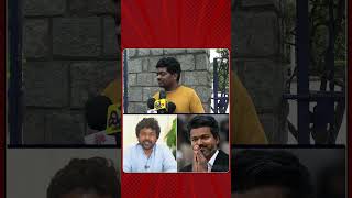 లారెన్స్ పార్టీ పెడితే ప్రజలే సీఎం చేస్తారు..! | Raghava Lawrence | Political Entry