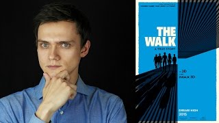 Прогулка / The Walk (2015) - Обзор фильма Прогулка / The Walk (2015) - Обзор фильма