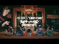 BAND-MAIKO / 祇園町 "Gion-cho" (Official Music Video) (A Blind Reaction)