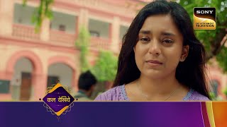 Kavya - Ek Jazbaa, Ek Junoon  - Ep 16 - Coming Up Next - काव्या - एक जज़्बा, एक जूनून