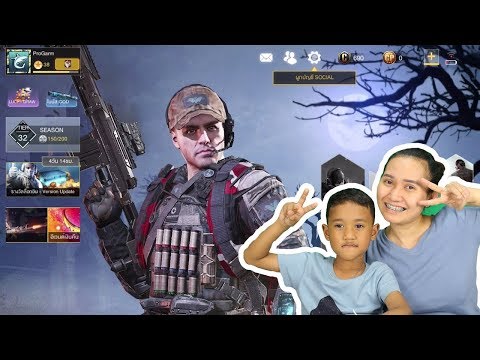 วีดีโอ: เกมยิงปืนและกลยุทธ์ที่ดีที่สุดคืออะไร?
